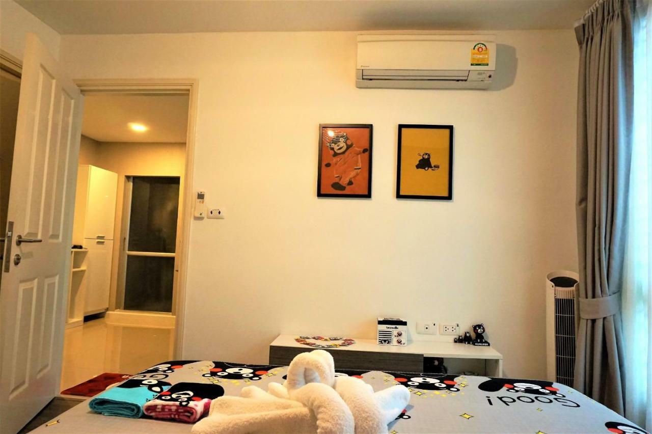 Chiang Mai Old Town Luxury Pool Apartment - Kumamoto Home 외부 사진