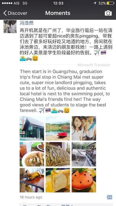 Chiang Mai Old Town Luxury Pool Apartment - Kumamoto Home 외부 사진