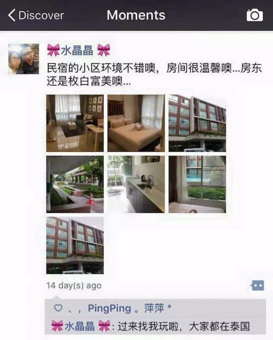 Chiang Mai Old Town Luxury Pool Apartment - Kumamoto Home 외부 사진